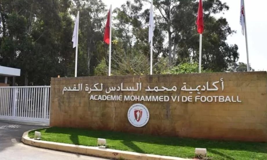 فرانس 24: أكاديمية محمد السادس مصنع أبطال المغرب المستقبليين