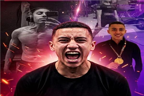 نور أشرف ابن المنوفية "من الدهانات إلى كأس العالم"
