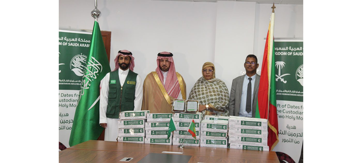 موريتانيا تتسلم كمية من التمور هدية من المملكة العربية السعودية