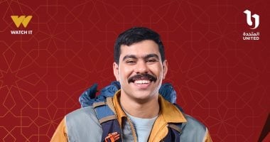 مسلسل فخر الدلتا الحلقة الأولى.. أحمد رمزي يتخيل نفسه مديرا للشركة قبل إجراء المقابلة