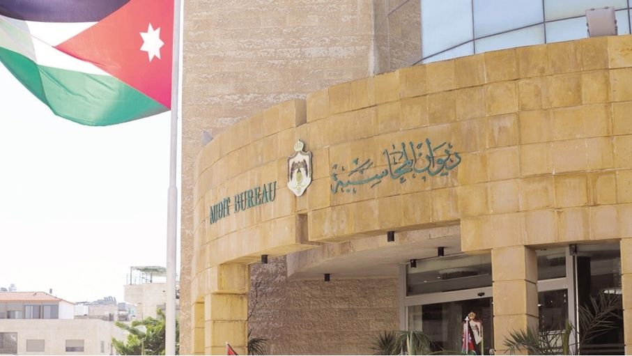 اتفاقية "المحاسبة" و"السيبراني".. بدء مرحلة جديدة من الرقابة الحكومية