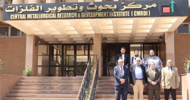 مركز بحوث وتطوير الفلزات يبحث توطين استخدام الطفلة الزيتية فى صناعة الأسمنت