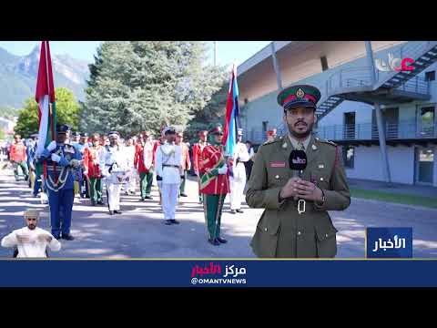 بث مباشر | نشرة أخبار العاشرة مساء