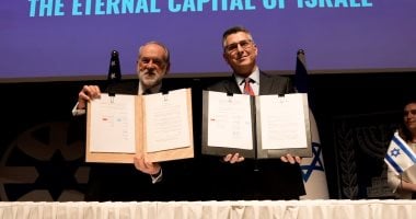 إسرائيل وأمريكا توقعان اتفاقية لتخصيص أرض مقر السفارة الأمريكية فى القدس
