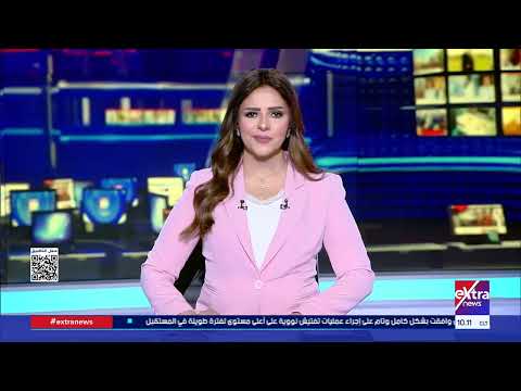 جولة الـ 10 صباحا الإخبارية