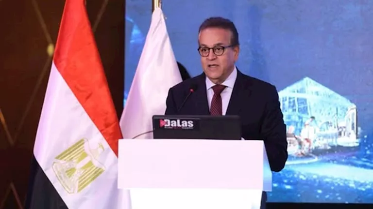 خطة التأمين الطبي لعيد الأضحى 2026