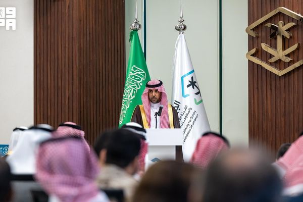 "الجيومكانية" تؤكد ريادة المملكة في المسح البحري الهيدروغرافي