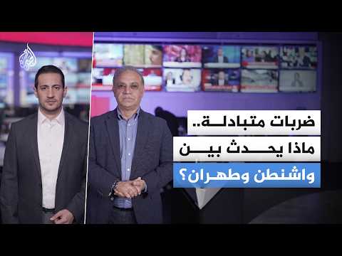 How should we interpret the conflicting accounts from the U.S. and Iran regarding the Qeshm Islan...