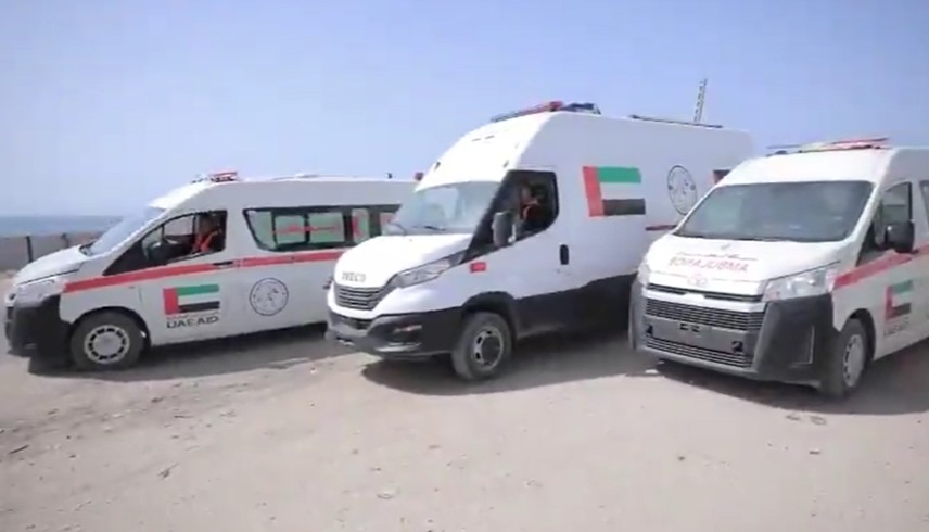 الإمارات تدعم غزة بمساعدات طبية وسيارات إسعاف