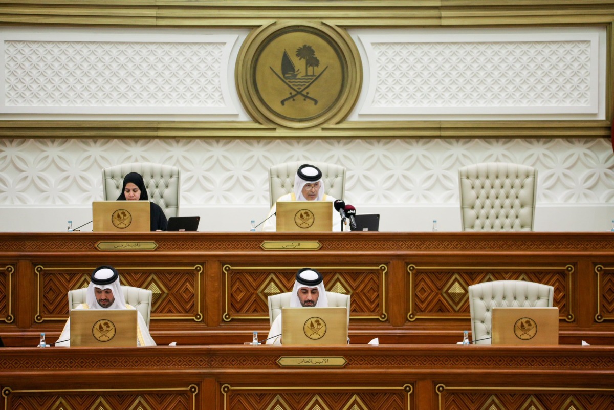 ‫ مجلس الشورى يثمّن مشاركة سمو الأمير في قمة مجموعة السبع ويُقر مشروع قانون بشأن الرفق بالحيوان