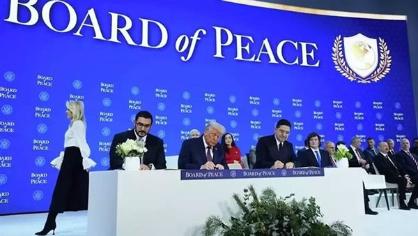 ترامب يوجه رسالة إلى حماس قبل انعقاد اجتماع مجلس السلام