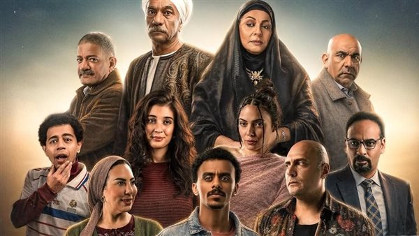متى موعد عرض وإعادة مسلسل بيبو عبر CBC دراما
