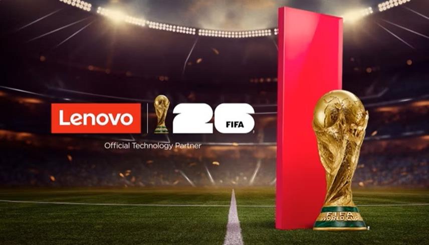 "لينوفو" تحول شاشات كأس العالم إلى منصة تسويق عالمية لخدمات الشركات