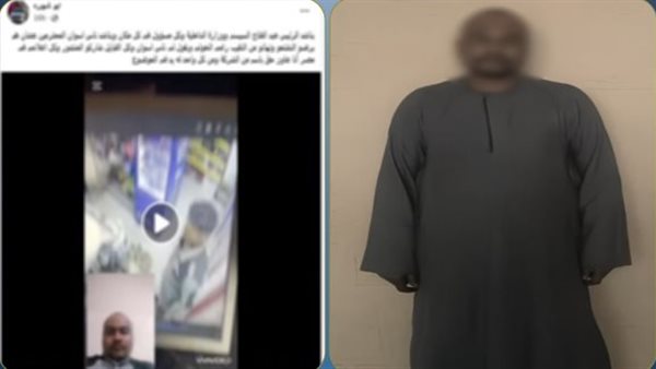 الأمن يكشف حقيقة فيديو الاعتداء على شخصين داخل كمبوند بالجيزة