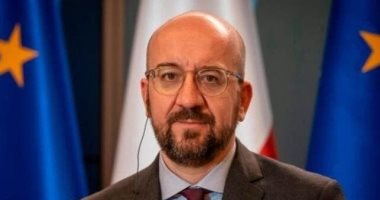 رئيس المجلس الأوروبي يحث جميع الأطراف على الالتزام بوقف إطلاق النار لتحقيق سلام دائم