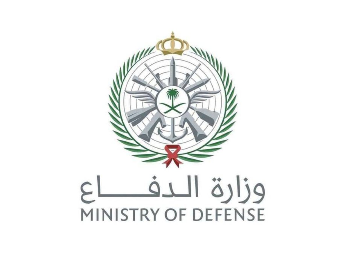 "الدفاع السعودية": اعتراض صاروخ باليستي باتجاه الخرج و6 مسيرات بالمنطقة الشرقية
