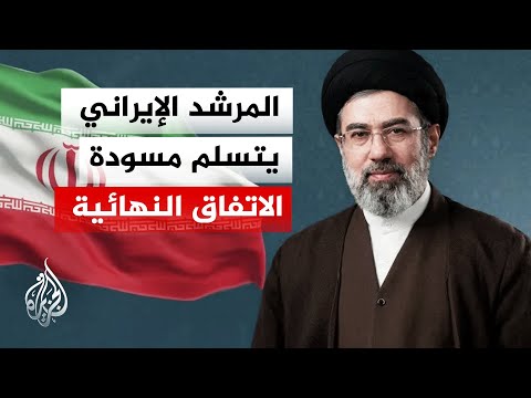 What is the context of the Pakistani Interior Minister's visit to Tehran?