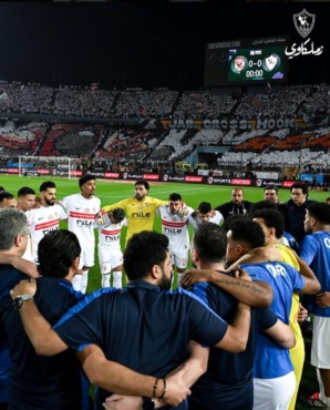 الزمالك يتصدر رغم خيبة القمة: جمال حمزة يكشف أسرار المنافسة الحاسمة