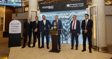 إي اف چي هيرميس تنجح في إتمام خدماتها الاستشارية للطرح العام الأولي لشركة جورميه إيجيبت