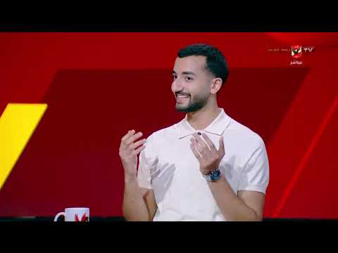 لقاء خاص مع أبطال وبطلات أفريقيا لسلاح الشيش في ضيافة هيثم السعيد في #أبطال_الصالات