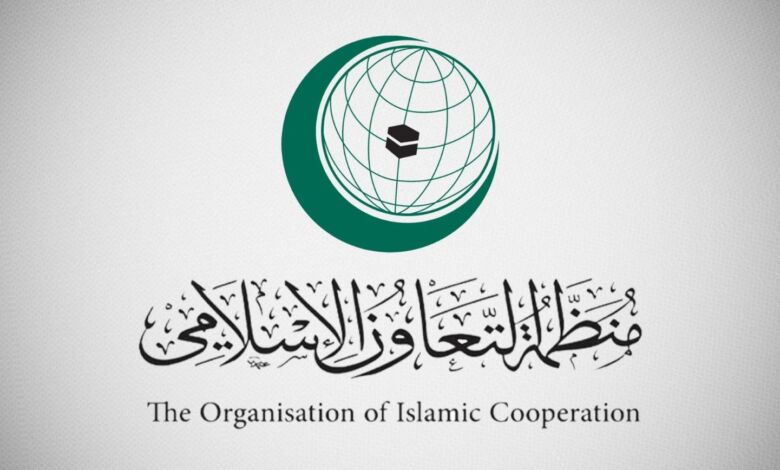 غزة : منظمة التعاون الإسلامي تدين الاعتداء الصهيوني على "أسطول الصمود العالمي"