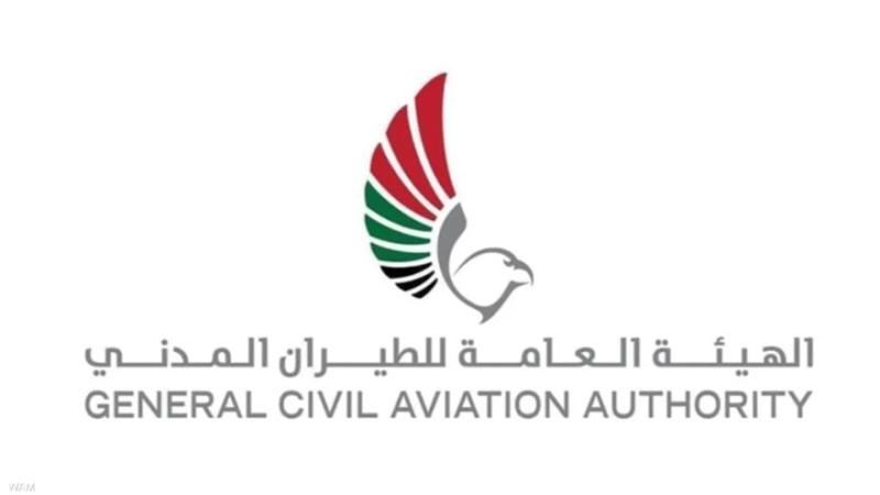 الإمارات: عودة حركة الملاحة الجوية إلى وضعها الطبيعي