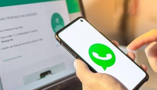 ميزة جديدة في واتساب تتيح مشاركة الحالة مع جهات تواصل حديثة