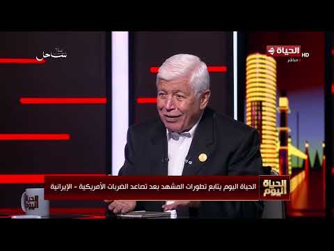 الحياة اليوم - ترامب: مضيق هرمز مفتوح وسيظل مفتوحا سواء بوجود إيران أو بدونها