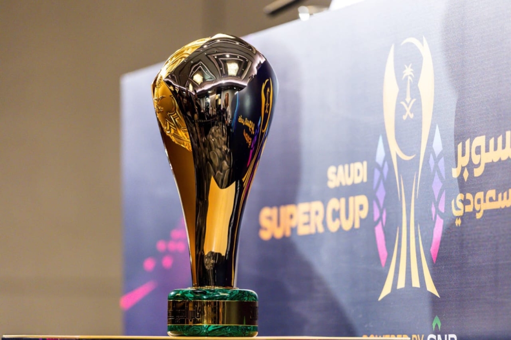 عاجل.. الكشف عن الأندية المشاركة في كأس السوبر السعودي الموسم القادم