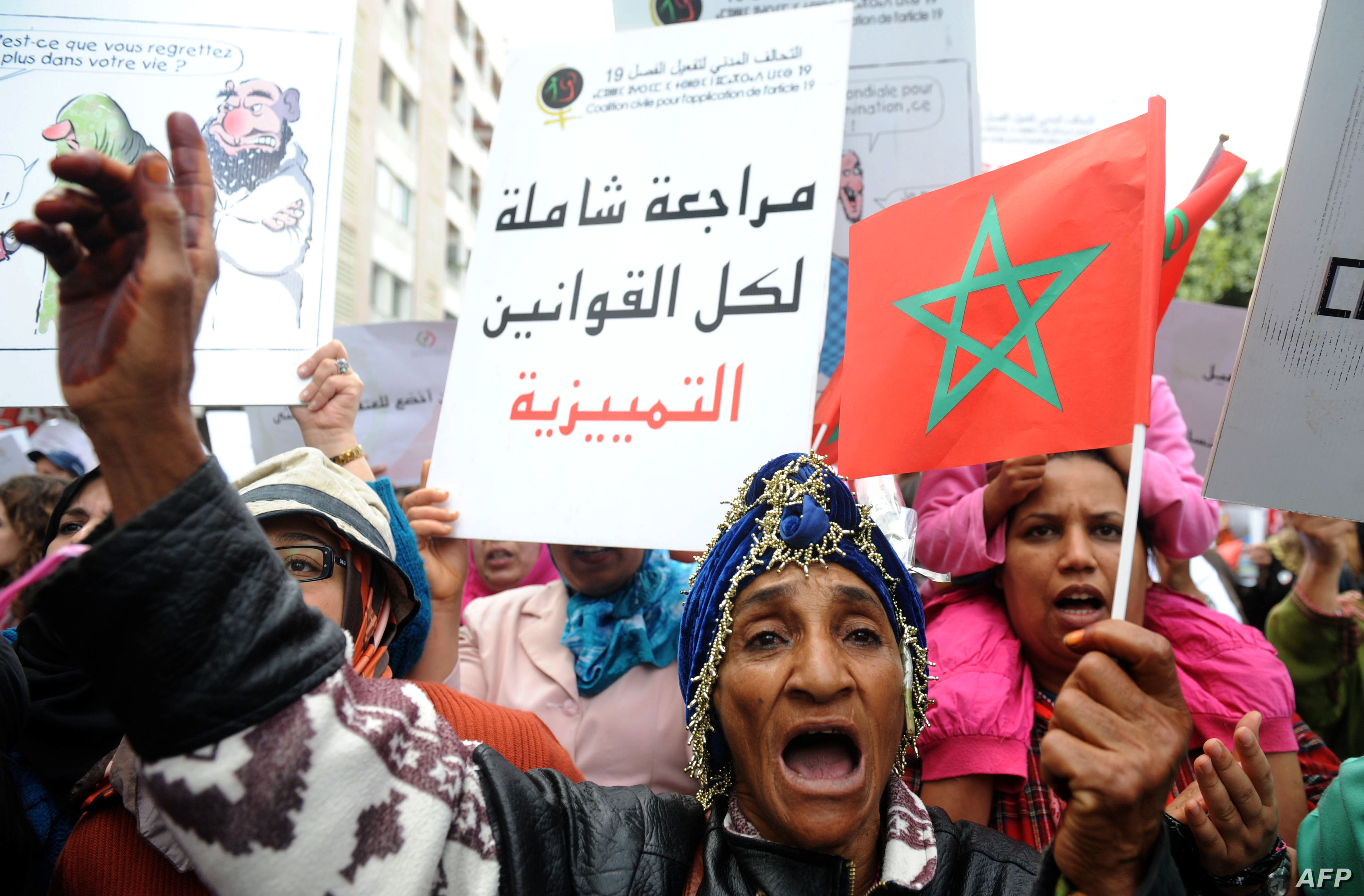 نددت بـ”التماطل”.. دعوات نسائية لرئيس الحكومة تسريع إخراج مدونة الأسرة قبل نهاية الولاية الحكومية
