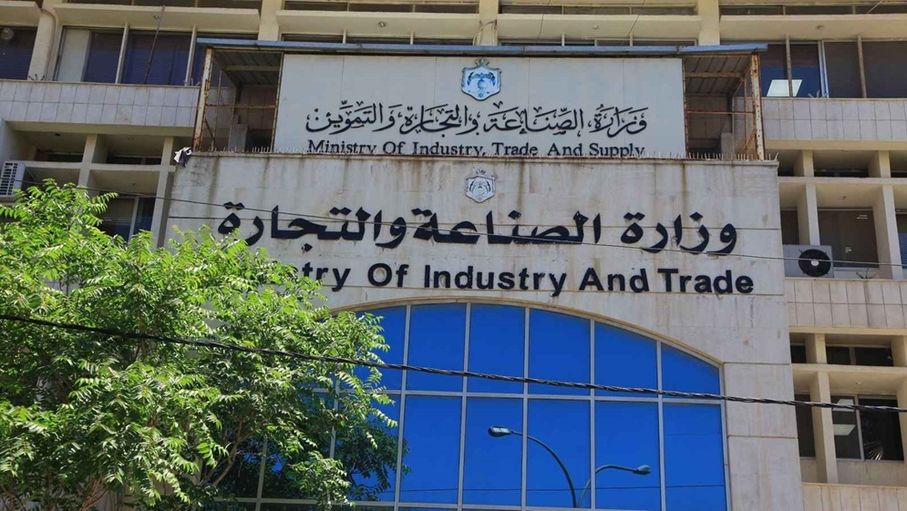 القضاة: نتائج التجارة الخارجية للربع الأول تعكس متانة الاقتصاد الوطني
