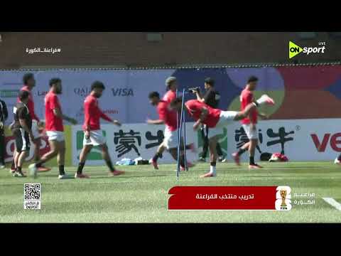 فراعنة الكورة - محمد صلاح أبو جريشة يشيد بأداء مصطفى زيكو مع منتخب مصر