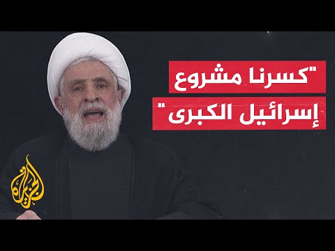 الأمين العام لحزب الله: لو لم تثبت المقاومة وشعبها لما تم إنقاذ لبنان