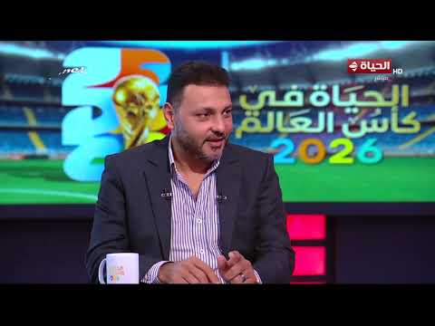 محمد القاضي: كابتن حسام حسن ومنتخب مصر حطم كل الأرقام القياسية اللي موجودة لمنتخب مصر في كأس العالم
