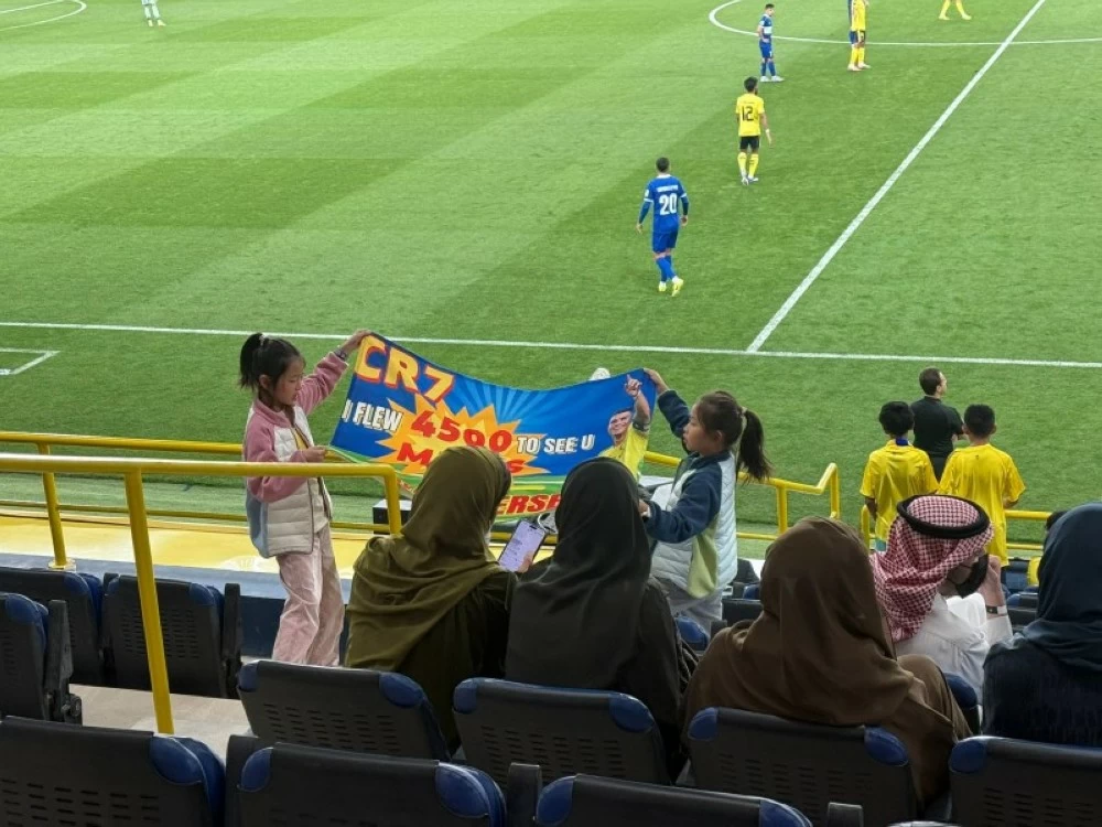 طفلة صينية قطعت 4500 ميل من أجل «رونالدو»