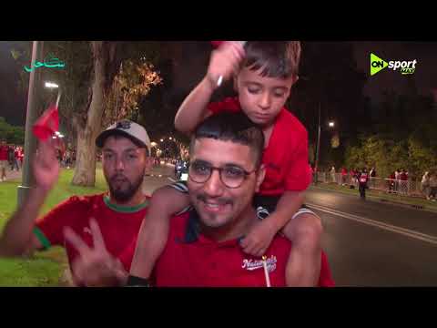 العرب في المونديال - ردود أفعال الجماهير المغربية عقب الخسارة من فرنسا والخروج من كأس العالم