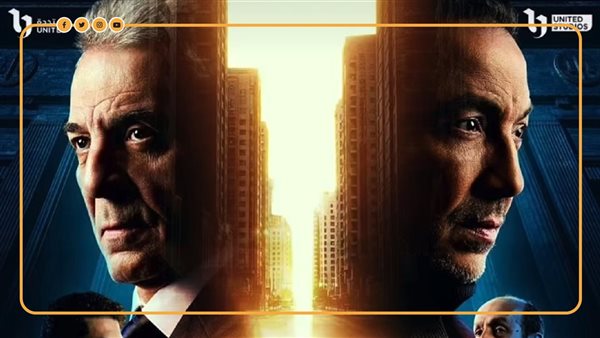 يعرض في رمضان.. مواجهة تمثيلية بين محمود حميدة وطارق لطفي في مسلسل «فرصة أخيرة» (إنفوجراف)