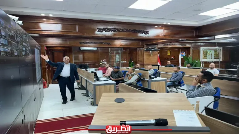 محافظة قنا :تقديم برنامج تدريبي لرفع كفاءة مسؤولي الأزمات بمركز سيطرة الشبكة الوطنية