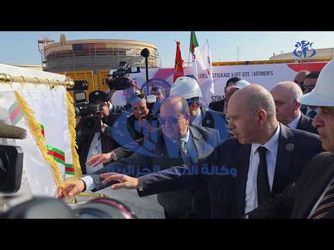 الوزير الأول يشرف على وضع حجر الأساس لإنجاز مشروع وحدة المعالجة التحفيزية للنافثا الثقيلة