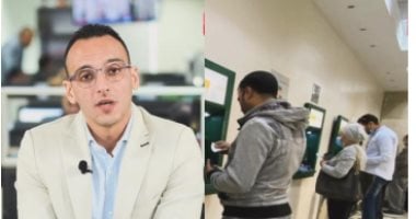 تفاصيل صرف معاشات يونيو 2026 وموعد الزيادة الجديدة