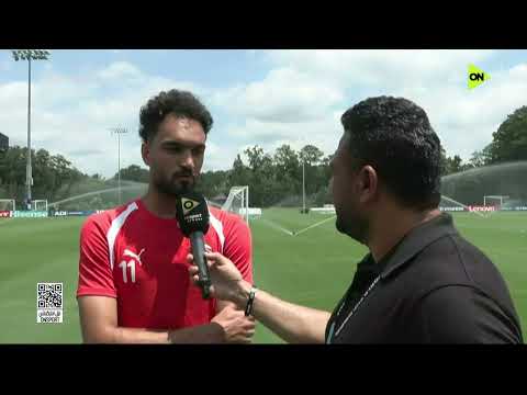 فراعنة الكورة - لقاء مع مصطفى زيكو لاعب منتخب مصر قبل مواجهة الأرجنتين في كأس العالم