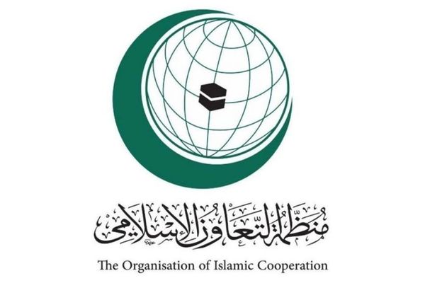 التعاون الإسلامي تحذر من مخططات الاحتلال الإسرائيلي ضد مدينة الخليل والأماكن المقدسة فيها