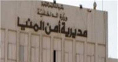 جهود مكثفة لكشف غموض العثور على 5 أجنة فى صندوق قمامة بالمنيا