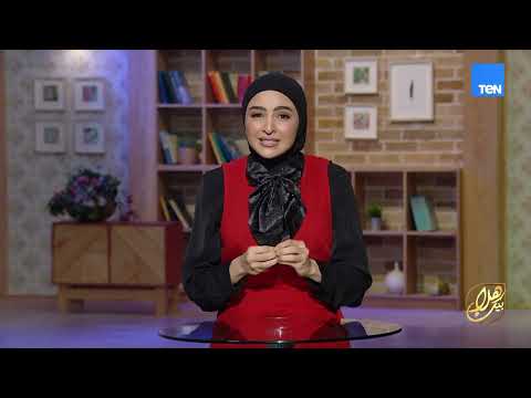 مهما كانت الهموم تقيلة على قلبك، افتكر إن في ناس شايلة حمل أتقل بكتير وإن ربنا مابيحملش حد فوق طاقته