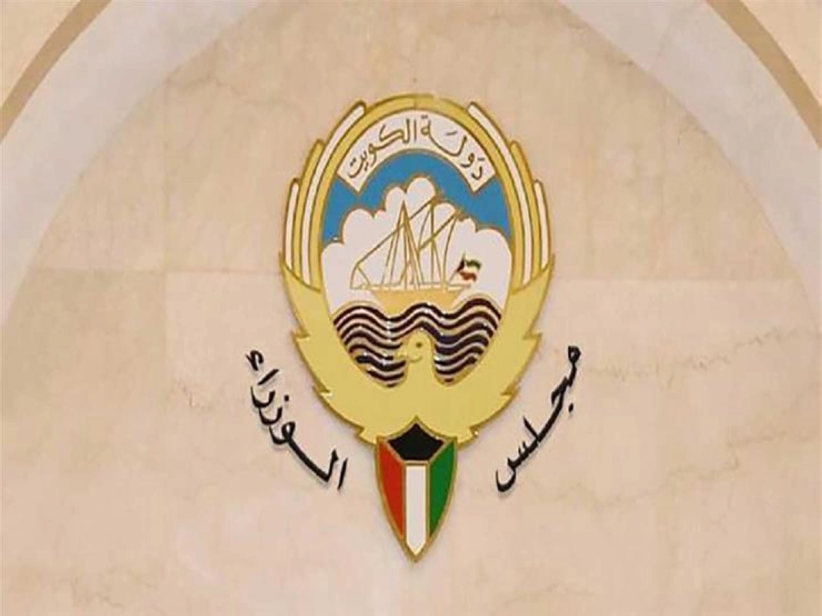 مجلس الوزراء: استهداف إيران للكويت انتهاك صارخ لسيادتها ومجالها الجوي