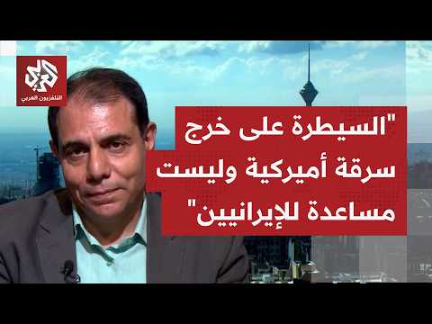هل يمكن أن تتوسع دائرة الضربات لتخرج عن الردود المحسوبة إن نفذت أميركا تهديدها بضربات قوية؟