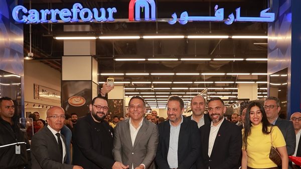 مدينة مصر ترحب بافتتاح متجر كارفور ضمن مشروعها الرائد "تَجِد" في تاج سيتي بالقاهرة الجديدة