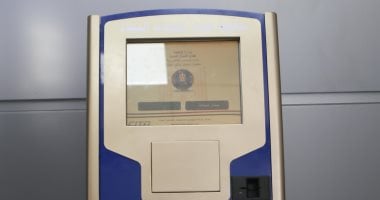 القيد العائلى فى جيبك.. كيف هزمت التكنولوجيا طوابير السجل المدنى؟