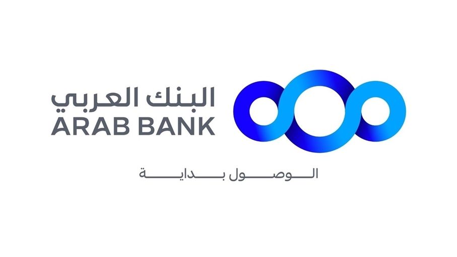 البنك العربي يواصل برنامج تعزيز الوعي المالي