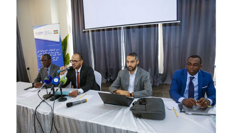 موريتانيا تراجع دراسة حول التنقل البشري وتغير المناخ والنزاعات